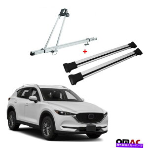 NXo[ ]ԃLA[t}EgbN +NXo[Vo[Zbg}c_CX-5 2017-2021 Bike Carrier Roof Mount Rack + Cross Bars Silver Set For Mazda CX-5 2017-2021
