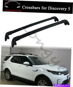 NXo[ fBXJo[5 L462 2017-2022[tbN[LAɓKNXo[NXo[ Crossbar Cross bars Fits for Discovery 5 L462 2017-2022 Roof Rack Rail Carrier