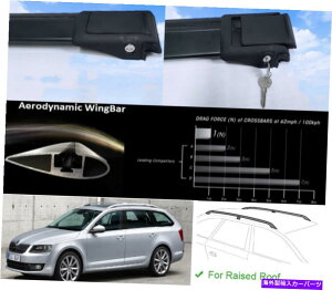 NXo[ 2013NȗSkoda Octavia 5eGXe[gɓK܂[tbNNXo[ubNZbg Fits Skoda Octavia 5E Estate Since 2013 Roof Racks Cross Bars Black Set