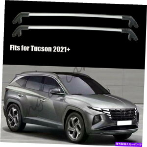 NXo[ q_Cc[\2021+ 2PCSA~jE[tLAוbNɓKĂNXo[tBbg Cross bar fits for Hyundai Tucson 2021+ 2pcs aluminum roof carrier baggage racks