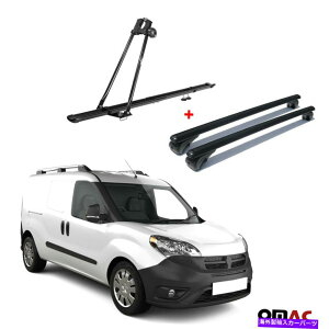 NXo[ ]ԃLA[tbN +NXo[v}X^[VeB2015-2022̃ubNZbg Bike Carrier Roof Rack + Cross Bars Black Set For Ram Promaster City 2015-2022
