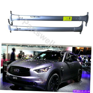�N���X�o�[ 2PCS���[�t���b�N�N���X�o�[�N���X�o�[���b�N�L�����A�C���t�B�j�e�BQX70 2011-2018�ɓK���Ă��܂� 2Pcs Roof Rack Cross Bars Crossbar Rack Carrier Fit for Infiniti QX70 2011-2018�y���s�A���i�z