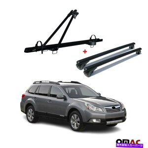 NXo[ ]ԃLA[tbN +NXo[XoAEgobN2010-2014pubNAluZbg Bike Carrier Roof Rack + Cross Bars Black Alu Set For Subaru Outback 2010-2014