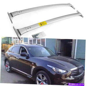 �N���X�o�[ ���[�t���[�����b�N�N���X�o�[�N���X�o�[�t�B�b�g�C���t�B�j�e�BFX 35 37 50 QX70 2009-2018 Roof Rail Rack Cross Bars Crossbar Fit for Infiniti FX 35 37 50 QX70 2009-2018�y���s�A���i�z