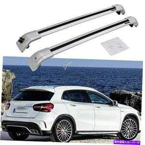 NXo[ 2PCSbN\ȃ[t[bNNXo[NXo[̓xcGLA X156 2014-2020ɓK܂ 2Pcs Lockable Roof Rail Rack Cross Bar Crossbar Fits for Benz GLA X156 2014-2020