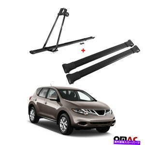 NXo[ ]ԃLA[t}EgbN +NXo[AluZbg̓Ym2007-2014 Bike Carrier Roof Mount Rack + Cross Bars Alu Set For Nissan Murano 2007-2014