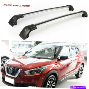 �N���X�o�[ �L�b�N�ɓK����2PC 2018 2019 2020�����\�ȃ��[�t���b�N���[���N���X�o�[�N���X�o�[ 2Pcs Fit for kicks 2018 2019 2020 Adjustable Roof Racks Rail Cross Bar Crossbar�y���s�A���i�z