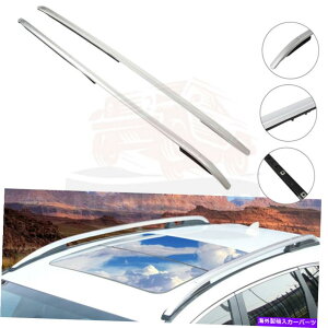 NXo[ h[o[fBXJo[̂߂̃[tbNTCh[וLA3.0L 2017-20 Roof Rack Side Rail Luggage Carrier For Land Rover Discovery 3.0L 2017-20