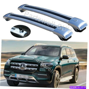 �N���X�o�[ 2PCS���b�N�\�ȉ����N���X�o�[�N���X�o�[���b�N�t�B�b�g�x���cGLS X167 350 450 2019+ 2Pcs Lockable roof crossbars cross bar Rack fits for Benz GLS X167 350 450 2019+�y���s�A���i�z