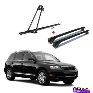 NXo[ ]ԃLA[t}EgbN +NXo[ubNZbgVW Touareg 2002-2010 Bike Carrier Roof Mount Rack + Cross Bars Black Set For VW Touareg 2002-2010