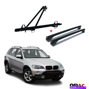 NXo[ ]ԃLA[tbN +NXo[BMW X5 E70 2007-2013pubNVo[ALZbg Bike Carrier Roof Rack + Cross Bars Black Silver Al Set For BMW X5 E70 2007-2013
