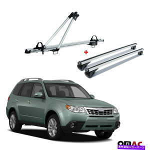 �N���X�o�[ �o�C�N�L�����A���[�t���b�N�N���X�o�[�X�o���t�H���X�^�[2008-2013�p�V���o�[Alu�Z�b�g Bike Carrier Roof Rack Cross Bars Silver Alu Set For Subaru Forester 2008-2013�y���s�A���i�z
