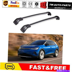 NXo[ tHNX[QVW ID.4 2020 2021[t[NXo[NXo[LA2PCStBbg 2Pcs Fits for Volkswagen VW ID.4 2020 2021 Roof Rail Cross Bar Crossbars Carrier