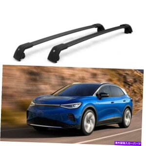 �N���X�o�[ 2PCS���[�t���[�����b�N�N���X�o�[�N���X�o�[�t�H���N�X���[�Q��VW ID.4 2020 2021 2Pcs Roof Rail Rack Cross Bar Crossbar Fits for Volkswagen VW ID.4 2020 2021�y���s�A���i�z
