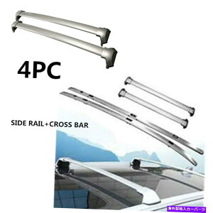�N���X�o�[ 17-2021�z���_CRV�V���o�[OE�X�^�C���N���X�o�[�T�C�h���[�����[�t���b�N�R���{4PCS For 17-2021 Honda CRV Silver OE Style Cross Bar Side Rail Roof Rack Combo 4Pcs�y���s�A���i�z