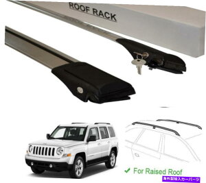NXo[ [tbNNXo[ݕ^Ǝ҃Vo[ZbgW[vpgIbg2007-2017 Roof Rack Cross Bars Cargo Carrier Silver Set To Fit Jeep Patriot 2007-2017