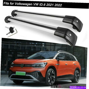 NXo[ tHNX[QVW ID.6 2021 2022[t[NXo[NXo[LA2PCStBbg 2Pcs Fits for Volkswagen VW ID.6 2021 2022 Roof Rail Cross Bar Crossbars Carrier