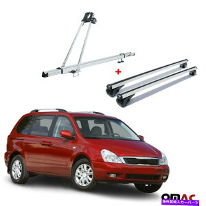 �N���X�o�[ �o�C�N�L�����A���[�t�}�E���g���b�N�N���X�o�[��Z�b�g�g���^�����X1999-2006 Bike Carrier Roof Mount Rack Cross Bars Silver Set For Toyota Yaris 1999-2006�y���s�A���i�z