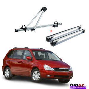 NXo[ oCNLA[tbN +NXo[Vo[AZbgg^X1999-2006 Bike Carrier Roof Rack + Cross Bars Silver Alu Set For Toyota Yaris 1999-2006