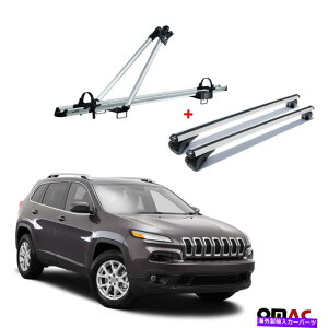 NXo[ oCNLA[tbN +NXo[Vo[A[ZbgW[v`FL[2014-2021 Bike Carrier Roof Rack + Cross Bars Silver Alu Set For Jeep Cherokee 2014-2021