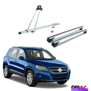 NXo[ ]ԃLA[t}EgbN +NXo[SILVERS SET FOR VW TIGUAN 2007-2016 Bike Carrier Roof Mount Rack + Cross Bars Silver Set For VW Tiguan 2007-2016