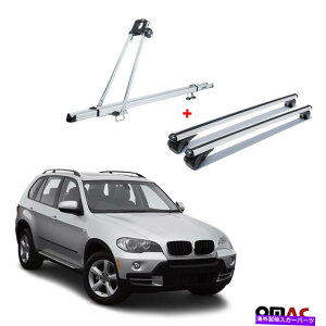 NXo[ ]ԃLA[t}EgbN +NXo[ZbgBMW X5 E70 2007-2013 Bike Carrier Roof Mount Rack + Cross Bars Silver Set For BMW X5 E70 2007-2013