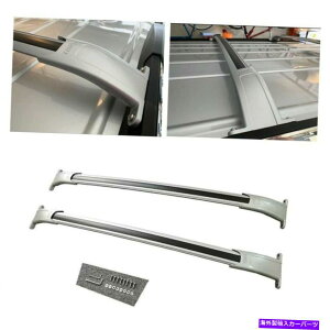 クロスバー タホ郊外のアルミニウムクロスバーユーコンXLエスカレードGM 2015-2019 2PCS/セット Aluminum Cross Bar For Tahoe Suburban Yukon XL Escalade GM 2015-2019 2PCS/set