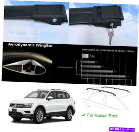 クロスバー フォルクスワーゲンティグアンリミテッド2017-2018ルーフラッククロスバーレールブラック For Volkswagen Tiguan Limited 2017-2018 Roof Rack Cross Bars Rails Black