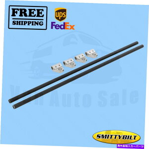NXo[ [tbNNXo[A_v^[fBtF_[SMITTYBILT SMID8081 Roof Rack Cross Bar Adapter Defender Smittybilt SMID8081