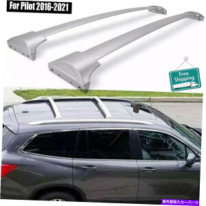 NXo[ z_pCbg2016-2021Vo[LAJ[SbN2PCS̃A~jENXo[tBbg Aluminum Cross Bar Fits For Honda Pilot 2016-2021 Silver Carrier Cargo Rack 2PCS