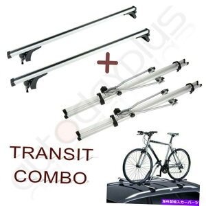 NXo[ gbv[tbN2xNXo[וݕ +Vo[p2xbNoCN50 "jo[T Top Roof Rack 2x CrossBar Luggage Cargo + 2x rack bike For Silver 50" Universal