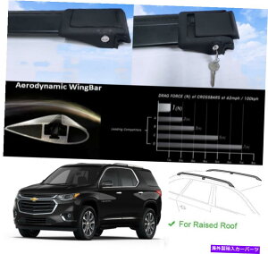 �N���X�o�[ �V�{���[�g���o�[�X2018-2022���[�t���b�N�N���X�o�[�u���b�N�J���[�Ƀt�B�b�g���� Fits Chevrolet Traverse 2018-2022 Roof Racks Cross Bars Black Color�y���s�A���i�z