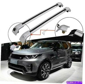 NXo[ h[o[fBXJo[L462 2017-2021SbNNXo[NXo[ɓKĂ2PCS 2Pcs Fits for Land Rover Discovery L462 2017-2021 Rail Racks Cross Bar Crossbar