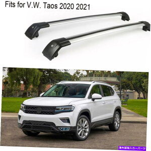 NXo[ NXo[̓tHNX[Q^IX2020 2021A~jELAוbN2pcsɓK܂ Crossbar fits for Volkswagen Taos 2020 2021 aluminium carrier luggage rack 2PCS