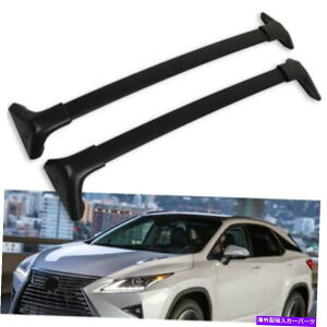 NXo[ [tNXo[ווLAbN[tBbg2015-2020NTXNX 200T 300H Roof Cross Bar Luggage Cargo Carrier Rack Rail Fits 2015-2020 Lexus NX 200t 300h