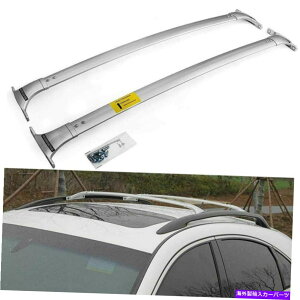 �N���X�o�[ ���Y�p�g���[���A���}�_Y62 2017-2021�ɓK�������[�t���[�����b�N�N���X�o�[�N���X�o�[ Roof Rail Rack Cross Bars Crossbars Fit for Nissan Patrol Armada Y62 2017-2021