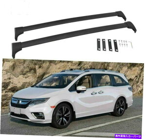 NXo[ z_IfbZC2018-2022A~jE[t[bNNXo[NXo[ɓKĂ܂ Fits for Honda Odyssey 2018-2022 Aluminum Roof Rail Racks Cross Bars Crossbars
