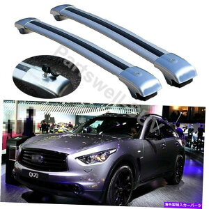 �N���X�o�[ 2PCS���b�N�\�ȉ����N���X�N���X�o�[�ו����b�N�C���t�B�j�e�BQX70 2011-18�ɓK���Ă��܂� 2Pcs Lockable roof crossbar cross bar Luggage Rack fit for Infiniti QX70 2011-18�y���s�A���i�z