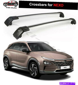 �N���X�o�[ 2PCS���b�N�\�ȉ����̃N���X�o�[�N���X�o�[���b�N�q�����_�C2021 NEXO�R���d�r�ɓK���Ă��܂� 2Pcs Lockable roof crossbars cross bar Rack fit for Hyundai 2021 NEXO Fuel Cell�y���s�A���i�z