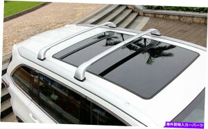 NXo[ g^nC_[2014-2019 2PCSLAbNVo[̃A~jENXo[tBbg Aluminum cross bar fits for Toyota Highlander 2014-2019 2PCS carrier rack silver