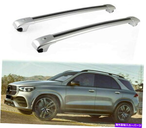 �N���X�o�[ Benz V167 GLE 2019-2022�A���~�j�E�����[�t���[�����b�N�N���X�o�[�N���X�o�[�ɓK�� Fits for Benz V167 GLE 2019-2022 Aluminum Roof Rail Racks Cross Bars Crossbars�y���s�A���i�z