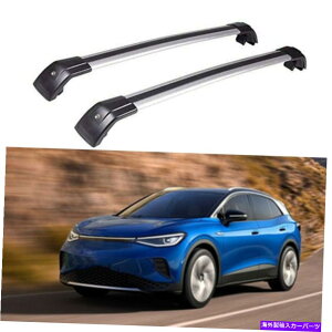 NXo[ tHNX[QVW ID.4 2020 2021[t[NXo[NXo[LA2PCStBbg 2Pcs Fits for Volkswagen VW ID.4 2020 2021 Roof Rail Cross Bar Crossbars Carrier