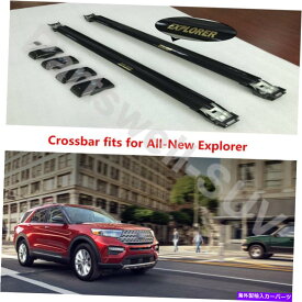 クロスバー 2PCSロック可能な屋根クロスクロスバー荷物ラックフォードエクスプローラー2020+に適しています 2Pcs Lockable roof crossbar cross bar Luggage Rack fit for Ford Explorer 2020+