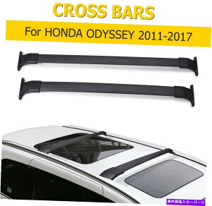 NXo[ z_IfbZC̃NXo[tBbg2011-2017ubNA~LA[bN Cross Bar Fits For Honda Odyssey 2011-2017 Black Aluminum Carrier Rails Racks