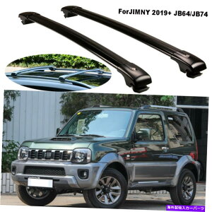 NXo[ 2PCSubNNXo[ݕbN[tBbgC\YW~j[JB64 JB74 2019-2022 2PCS Black Cross Bar Cargo Rack Rail Fits for ISUZU JIMNY JB64 JB74 2019-2022