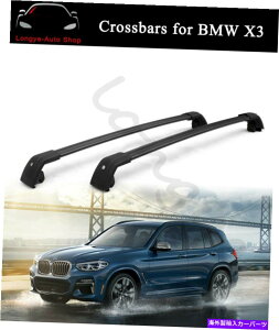 �N���X�o�[ BMW X3 G01 2018-2022���[�t���b�N���[���ו��L�����A�ɓK������N���X�o�[�N���X�o�[ Crossbar Cross bars Fits for BMW X3 G01 2018-2022 Roof Rack Rail Baggage Carrier�y���s�A���i�z