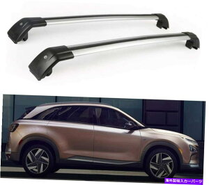 NXo[ q_ClN\Rdr2019 2020[t[bNNXo[NXo[ɓK2PC 2Pcs Fit for Hyundai Nexo Fuel Cell 2019 2020 Roof Rail Rack Cross Bar Crossbar