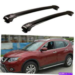 NXo[ 2PCSbN\ȃNXo[NXo[[tbNYX-TRAIL ROGUE 2014-21ɃtBbg 2Pcs Lockable crossbars cross bar roof Rack fit for Nissan X-Trail Rogue 2014-21