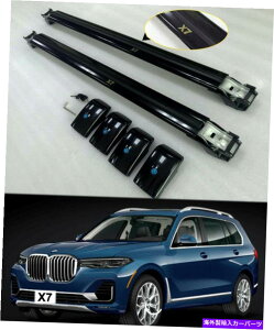 NXo[ 2PCSbN\ȉNXo[NXo[bNBMW X7 2018-2021ubN 2Pcs Lockable roof crossbars cross bar Rack fits for BMW X7 2018-2021 Black