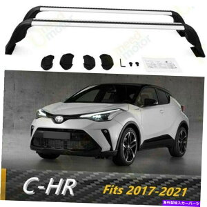 NXo[ [tbNNXo[OEX^CnCO[hA~jEtBbgg^CHR CH-R 2017-2021 Roof Rack Cross Bar OE Style High Grade Aluminum Fits Toyota CHR CH-R 2017-2021